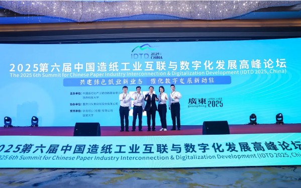 QQ20250418-131706.jpg